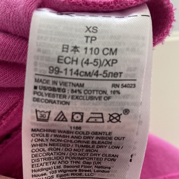 Gap swim coverup size 4-5 - Picture 6 of 6